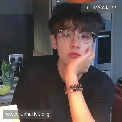 梅律冰